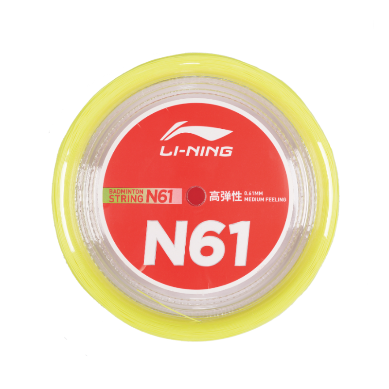 Badmintonstrings - N61 200m Yellow