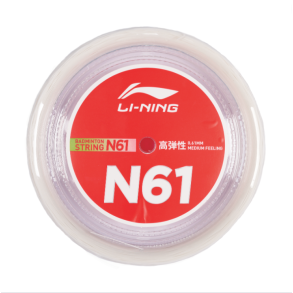 LI-NING STRING NO. 1 200mロール LI-NING No. 1 BADMINTON STRING (COIL 200M) | Lardeports.com